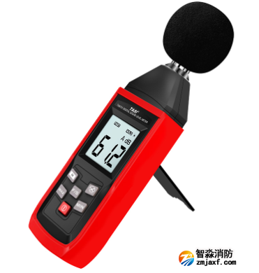 智淼TA8151 數字噪音計